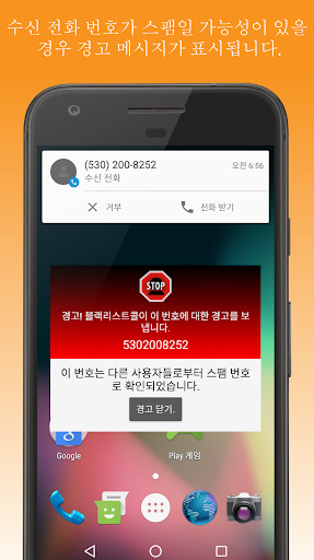 앱 미리보기