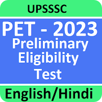 UPSSSC PET Exam App 2021,Exam Preparation App Free