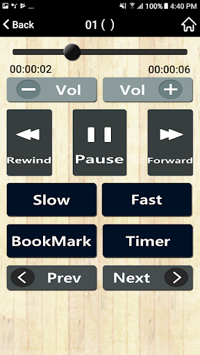 Siloam Phone Screen 3