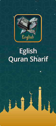 Android application English Quran Sharif Translati screenshort
