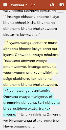 Kwaya Bible with Swahili Screen 3