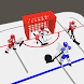 Table Hockey Challenge - Androidアプリ