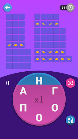 Game screenshot Найди Слова - Слова из Букв apk download