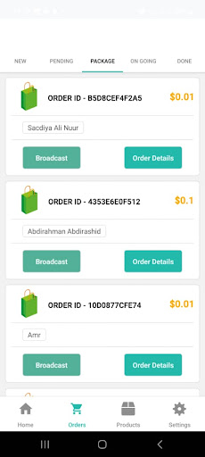 Dukaan Screen 3