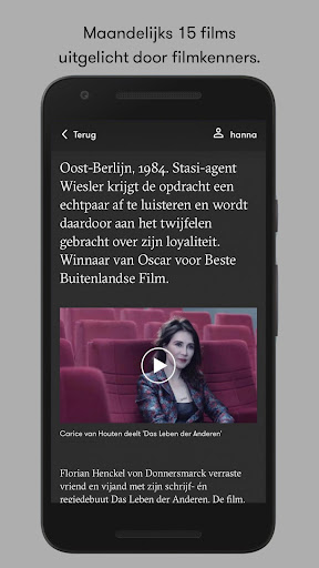 Cinetree