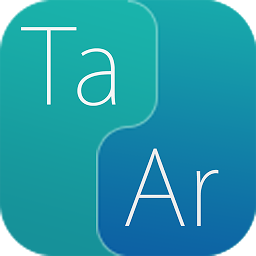 Icon image Tamil Arabic Dictionary