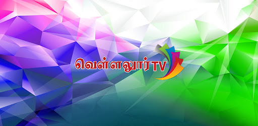 Vellaloretv Screen 2