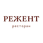Cover Image of Скачать Ресторан Режент | Хабаровск 2.12.0 APK