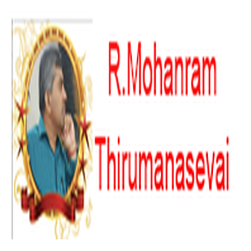R Mohanram logo