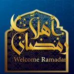 Cover Image of Download أهلا رمضان 2020 1.3 APK