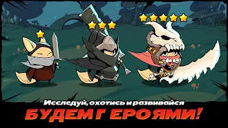 Game screenshot Tailed Demon Slayer mod apk