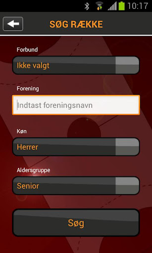 Handball Screenshot 3 - AppWisp.com
