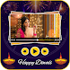 Diwali Photo to Video Maker : Diwali Movie Maker - Androidアプリ
