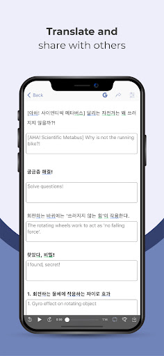 Screenshot of Todaii: Easy Korean