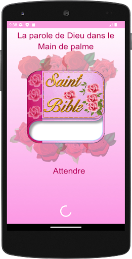 Android application Saint Bible Femmes screenshort