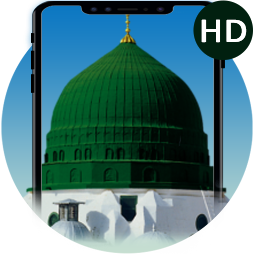 Madina Live Wallpaper Hd With Rain Sound Effects Apps On Google Play