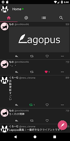 Lagopus - Twitterアプリのおすすめ画像2