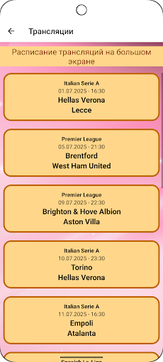 App preview