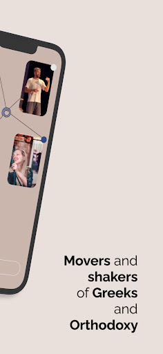 Kord community Screen 2