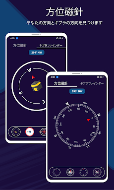 Speedometer DigiHUD Speed Camのおすすめ画像4