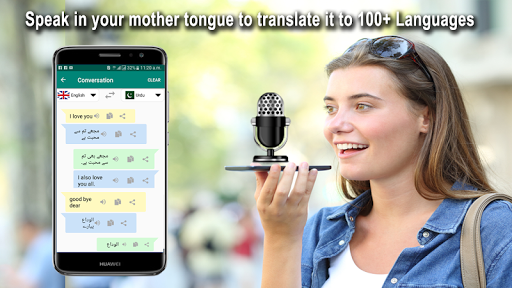 Translate All: Chat Translator Screen 3