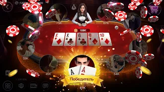Game screenshot RallyAces Poker - Texas Holdem mod apk