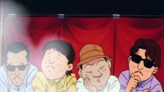 ゲゲゲの鬼太郎 第4作 Season 7 Episode 33 Tv On Google Play