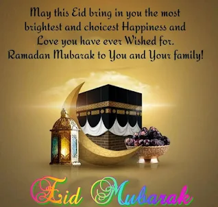 Eid al-Fitr wishes2023