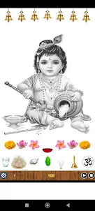 Hare Krishna Daily Puja App