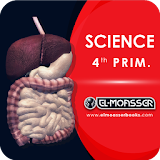 El-Moasser Digestive System 3D icon