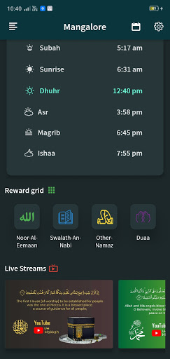 Azaan Times (Mangalore-Udupi) Screen 2
