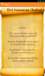 screenshot of Hanuman Chalisa (Audio-Alarm)