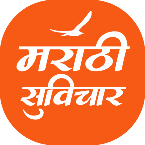 Marathi Suvichar Poster Maker Download on Windows