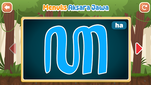 Menulis Aksara Jawa screenshot