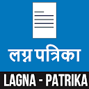 Lagna Patrika Card Maker APK