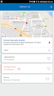 Emirates Specialty Hospital - Screenshot