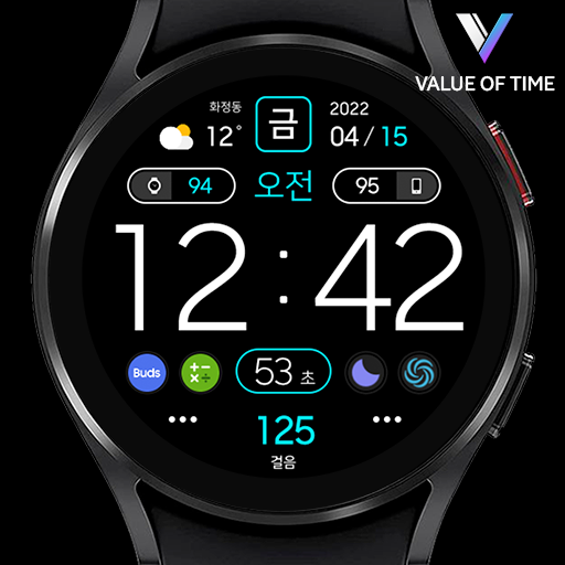 VOT Watch 019 logo