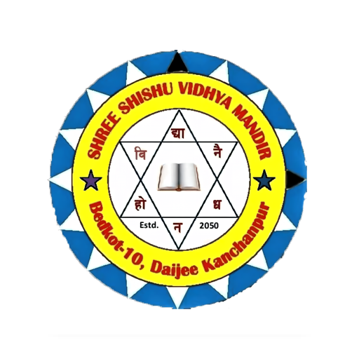 Shree Shishu Vidhya Mandir