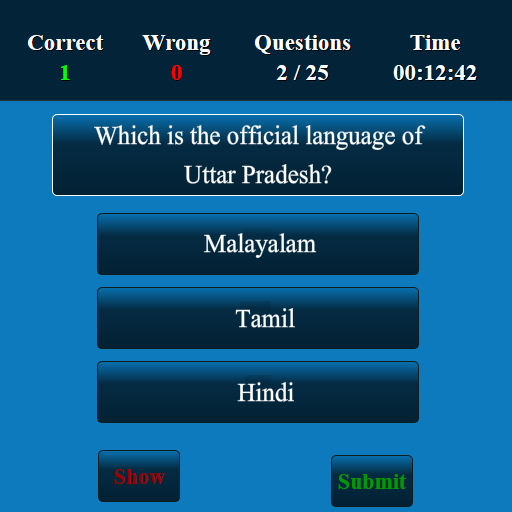 Uttar Pradesh MCQ Screen 3