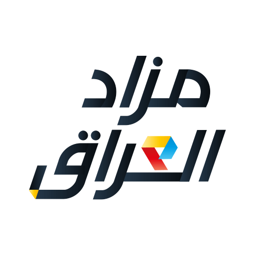 Mzad Iraq مزاد العراق logo