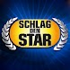 Schlag den Star - 雑学ゲームアプリ