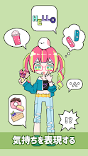 可愛い女の子着せ替えゲーム カワイイ Girl Google Play のアプリ