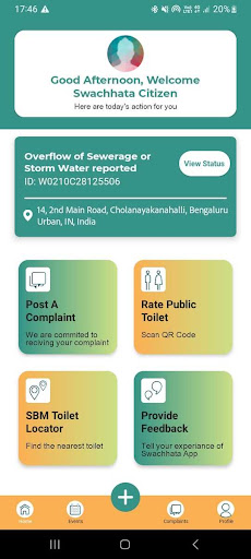 Swachhata-MoHUA Screenshot 3 - AppWisp.com