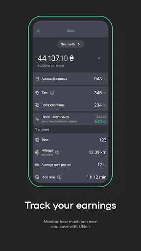 Screenshot of Uklon Driver