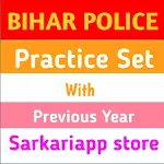 Cover Image of Herunterladen Bihar Police Practice Set 1.4 APK