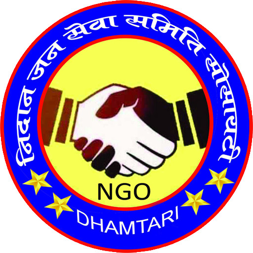 NIDAN JAN SEVA SAMITI logo
