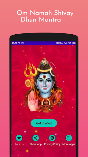 Shiva Mantra- Shiv Dhun Om Nam