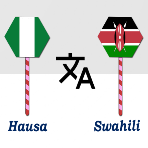Hausa To Swahili Translator logo