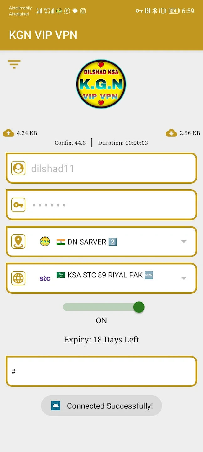 Screenshot image 3
