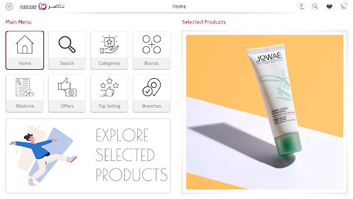 Nasser TV Screenshot 2 - AppWisp.com